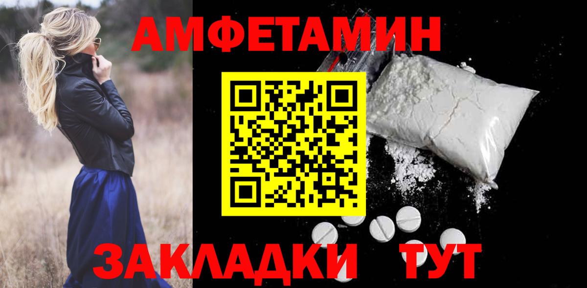Мефедрон   Вход с VPN  Богданович  Купить закладку  Гашиш  Гашиш  МАРИХУАНА  ЭКСТАЗИ 