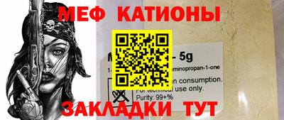 героин Бугуруслан