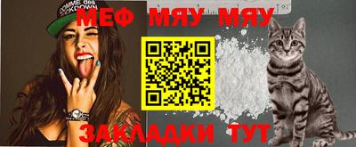 MDMA Premium VHQ Бузулук