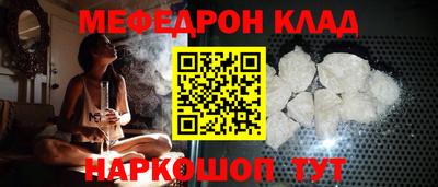 героин Бугуруслан