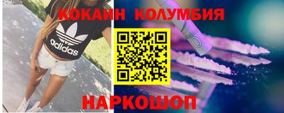 героин Бугуруслан