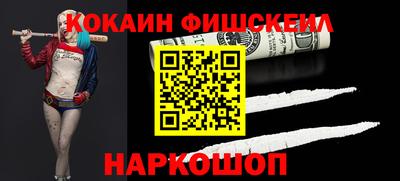 героин Бугуруслан