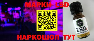 героин Бугуруслан