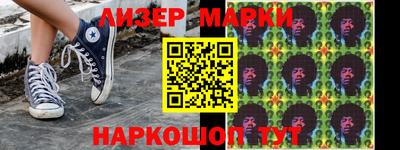 меф Волжский