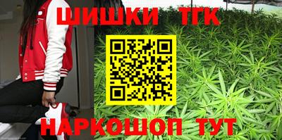 MDMA Premium VHQ Бузулук