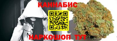 героин Бугуруслан