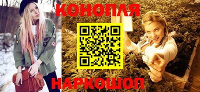 героин Бугуруслан