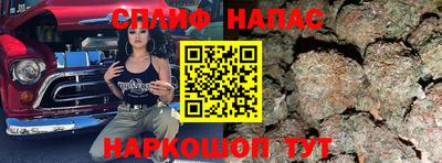 MDMA Premium VHQ Бузулук
