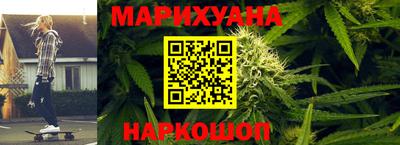 героин Бугуруслан