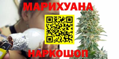 герыч Будённовск