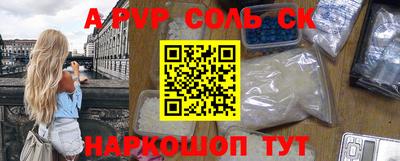 MDMA Premium VHQ Бузулук