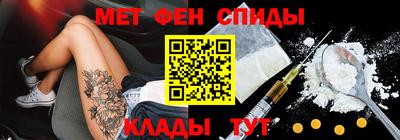 MDMA Premium VHQ Бузулук