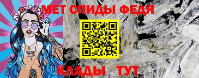 MDMA Premium VHQ Бузулук