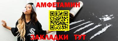 MDMA Premium VHQ Бузулук