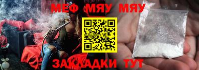 MDMA Premium VHQ Бузулук