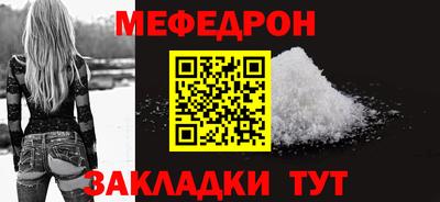 MDMA Premium VHQ Бузулук
