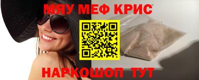 MDMA Premium VHQ Бузулук